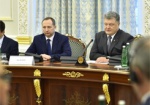Президент выступил на открытии саммита Украина-ЕС