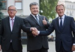 Украина планирует присоединиться и к таможенному союзу с ЕС – Порошенко