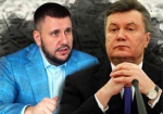 Стало известно, сколько миллиардов вывели через «налоговые площадки» Януковича-Клименко