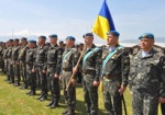 Сегодня отмечают День украинских миротворцев