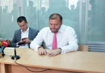 Суд арестовал Добкина с залогом в 50 миллионов