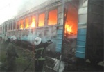 В харьковском депо сгорели два вагона электрички