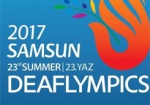 В Летних Дефлимпийских играх примут участие 22 харьковских спортсмена