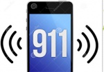В Харькове планируют создать службу «911»