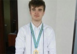 Харьковчанин - «бронзовый» призер международной ученической олимпиады