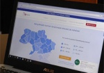 Как тратятся бюджетные деньги? Харьковчан призывают заходить на портал публичных финансов Украины