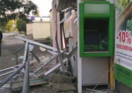 Под Харьковом взорвали и ограбили банкомат