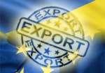 Украина увеличила экспорт товаров на четверть