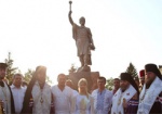 На Харьковщине открыли памятник Ивану Мазепе