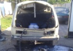 Под Харьковом взорвался автомобиль, есть пострадавшие