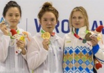 Харьковчанка завоевала «бронзу» Всемирных игр