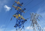 Минэнерго: Украина выполняет обязательства перед ЕС в энергосекторе
