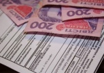 В Украине уже переоформили около 76% субсидий