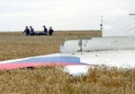 Дело MH17: Нидерланды меняют законы для заочного осуждения
