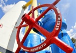 Украина заполнила газохранилища на 41%