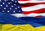 На помощь украинской армии США направили 600 миллионов долларов