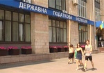 Харьковские бизнесмены недовольны новой электронной системой подачи налоговых накладных