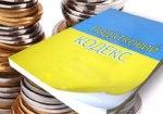 Харьковский интернет-магазин разоблачили в неуплате налогов