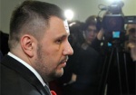 По делу Клименко объявили подозрение 46 лицам - ГПУ