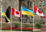 Вступило в силу Соглашение о зоне свободной торговли между Украиной и Канадой