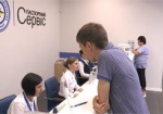 Харьковский центр «Паспортный сервис» стал принимать вдвое больше клиентов