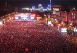 «Грибы», «Потап и Настя» и «DZIDZIO» - на площади Свободы. В Харькове масштабно отметят День города
