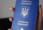 Харьковчанам задерживают выдачу биометрических загранпаспортов. Комментарий миграционной службы