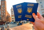 «Безвизом» с ЕС воспользовались уже более 160 тысяч украинцев