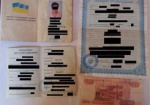 На Харьковщине женщина пыталась подкупить пограничников