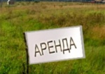 Под Харьковом фермер арендовал землю по заниженной в 10 раз цене