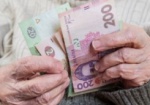 Из-за недостатка стажа 20 тысяч украинцев не получают пенсии