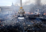 На помощь пострадавшим участникам Майдана направят 2,7 млн. гривен