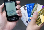 На Харьковщине мошенники под видом работников банка снимали деньги с карт