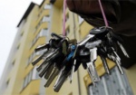 Харьков получит больше 3 млн. гривен на жилье для бойцов АТО