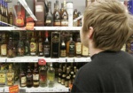 Налоговики напоминают: за продажу алкоголя детям грозит штраф