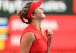 Свитолина установила исторический теннисный рекорд и стала четвертой в рейтинге WTA