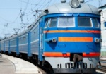 Ко Дню Независимости по Украине пустят дополнительные поезда