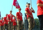 Военно-патриотическая игра «Джура» на Харьковщине. Соревнования собрали более 300 участников