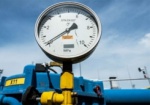 Украина заполнила газохранилища уже на 45%