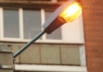 На улицах города установили 1,5 тысячи новых фонарей