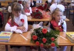 В сентябре харьковские школы примут более 120 тысяч детей. Как готовятся к учебе первоклассники и их родители