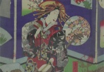 Истории из жизни самураев, гейш и куртизанок. В Харьковском худмузее - экспозиция японской гравюры