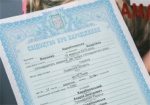 Для детей, родившихся на оккупированной территории, можно оформить законные документы