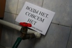 Холодной воды в части Алексеевки не будет до вечера вторника