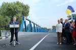Визит Порошенко на Харьковщину. Президент открыл мост через Северский Донец в Изюме