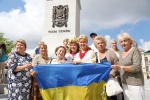 Харьковчане отмечают 26-ю годовщину независимости Украины