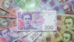 Украинской валюте сегодня исполняется 21 год