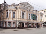Из бюджета области выделили деньги на ремонт театра Шевченко