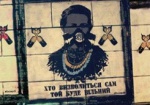 Правоохранители расследуют уничтожение граффити времен Евромайдана