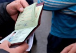 Операция «Мигрант» на Харьковщине: открыто 40 уголовных производств